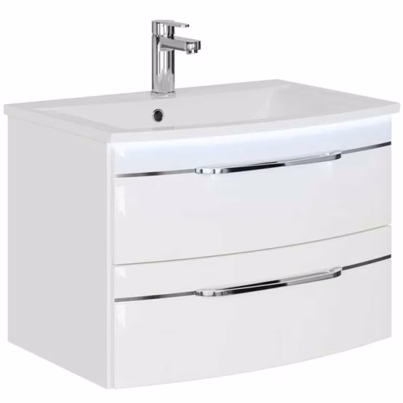 Pelipal 7045 Waschtisch-Set 70 cm