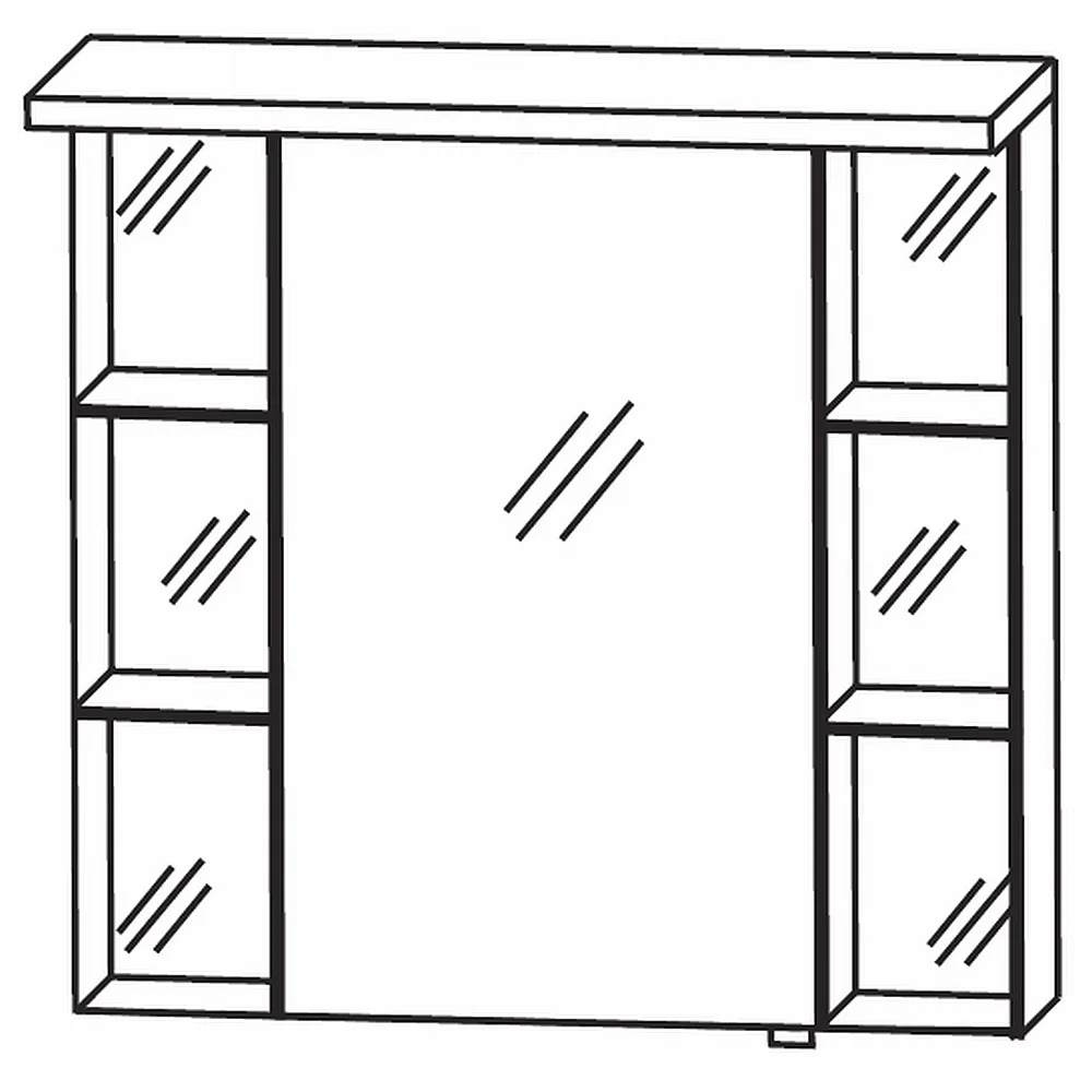 Spiegelschrank 70 cm S2A4270S1L