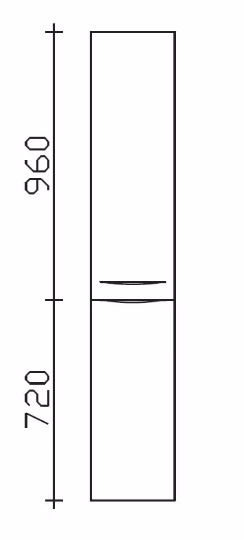 Pelipal 6025 Hochschrank 30 cm 6025-HS 30-01 - Ansicht 3