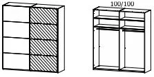Variante 200 cm - Maße: 201x223x68 cm