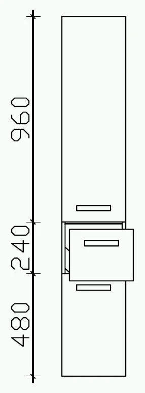 Pelipal 4005 Hochschrank 30 cm - 2 Türen, 1 Auszug - Ansicht 4