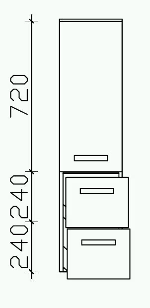 Pelipal 4005 Midischrank 30 cm - 1 Tür, 2 Auszüge - Ansicht 3