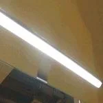 Pelipal Aufsatzleuchte für Spiegelschränke EB-LS-AG-600F