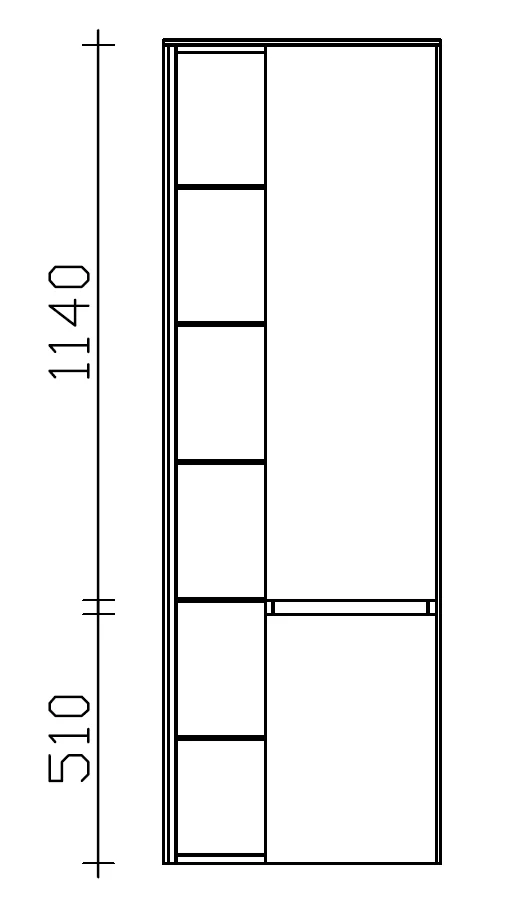 Pelipal 6010 Hochschrank mit Regal 57 cm 6010-HSR 01 - Ansicht 3