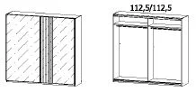 Schwebetürenschrank, Front Glasauflage, Aufleistung korpusfarben 5G38