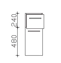 Pelipal Neutrales Bad-Highboard - 1 Drehtüre, 1 Auszug / Breite wählbar