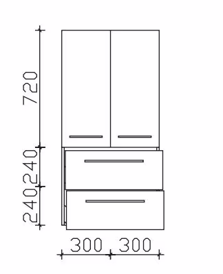 Pelipal Neutraler Midischrank 2 Türen, 2 Auszüge - 60 cm breit