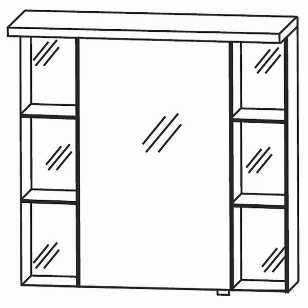 Spiegelschrank 70 cm S2A4270S1L