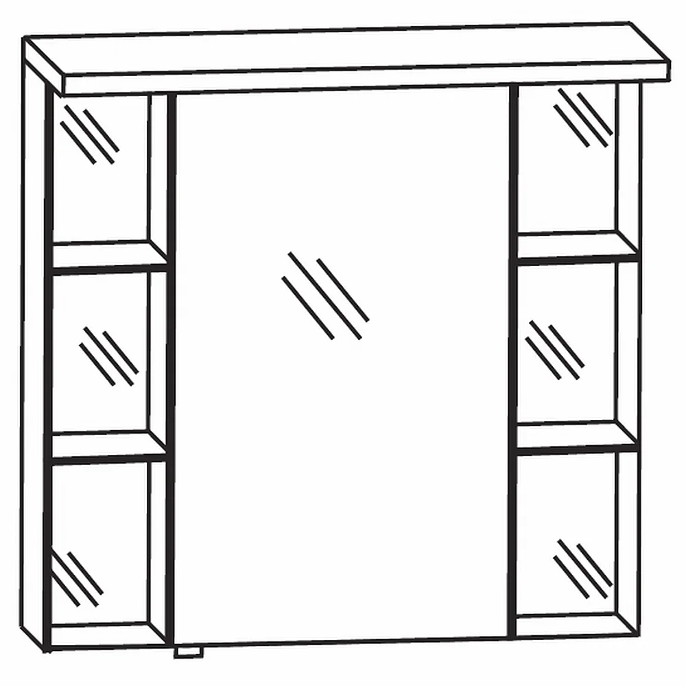 Spiegelschrank 70 cm S2A4270S1R