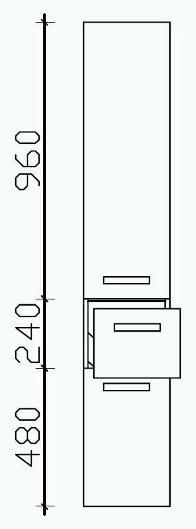 Pelipal 4005 Hochschrank 30 cm - 2 Türen, 1 Auszug - Ansicht 4