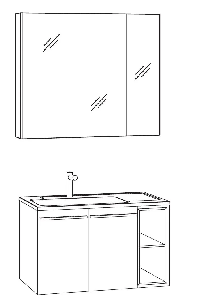 MARLIN 3250star - Bad-Kombination 80 cm breit, mit 2 Türen, Spiegelschrank