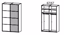 Variante 135 cm - Maße: 137x223x68 cm