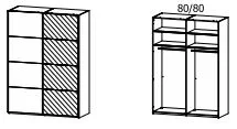 Variante 160 cm - Maße: 162x223x68 cm