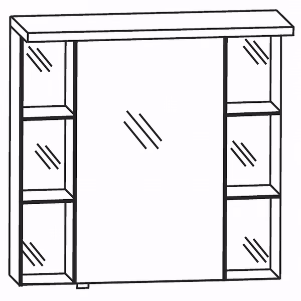 Spiegelschrank 70 cm S2A4270S1R