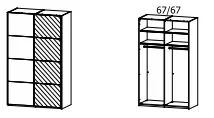 Variante 135 cm - Maße: 137x223x68 cm