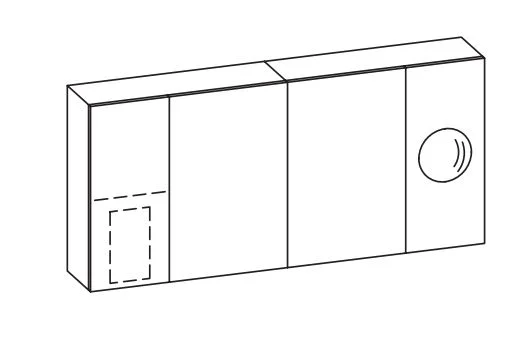 Pelipal Vario Select Spiegelschrank SKNEKLS15G / SKNEKSL15G - 150 cm breit