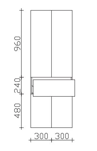 Pelipal Neutraler Hochschrank 60 cm 4 Türen, 1 Auszug