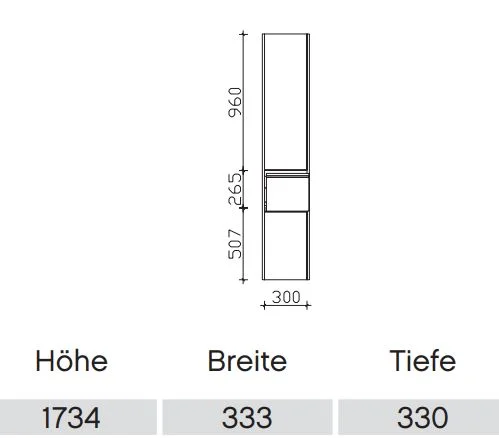Pelipal 6040 Bad-Hochschrank mit 2 Drehtüren und Auszug / 33 cm  HLL01033