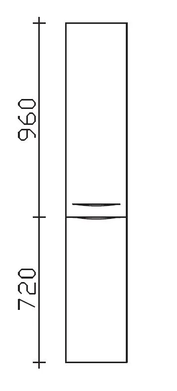 Pelipal 6025 Hochschrank 30 cm 6025-HS 30-01 - Ansicht 3
