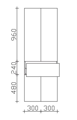 Pelipal Neutraler Hochschrank 60 cm 4 Türen, 1 Auszug