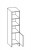306.043255 Midischrank - 1 Drehtüre / 3 Regalfächer / 2 Einlegeböden / stehend - Breite 33 cm / Höhe 137 cm / Tiefe 28 cm